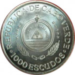 1000 escudos - Republic
