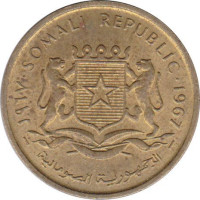 10 centesimi - République