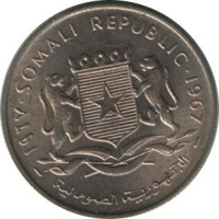 50 centesimi - République