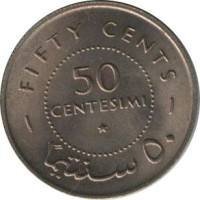50 centesimi - République