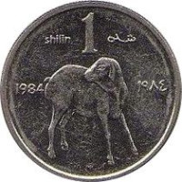 1 shilling - République