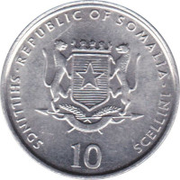 10 shillings - République