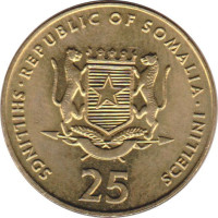 25 shillings - République