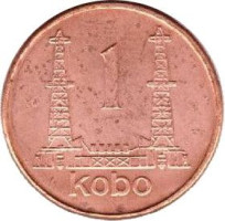 1 kobo - République