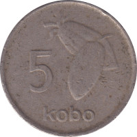 5 kobo - République