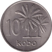 10 kobo - République