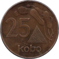 25 kobo - République