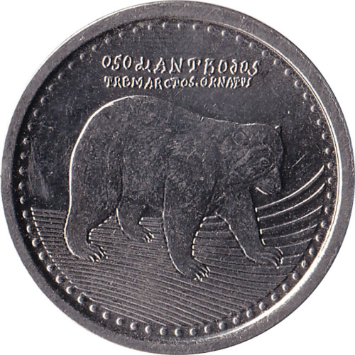 50 pesos - République de Colombie