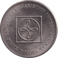 5 pesos - République de Colombie