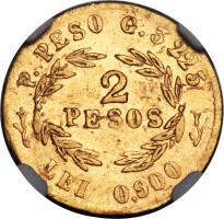2 pesos - République de Nouvelle-Grenade