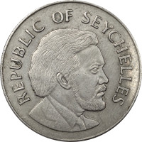 1 rupee - République