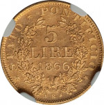 5 lire - Rome