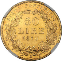 50 lire - Rome