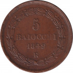 5 baiocchi - Rome