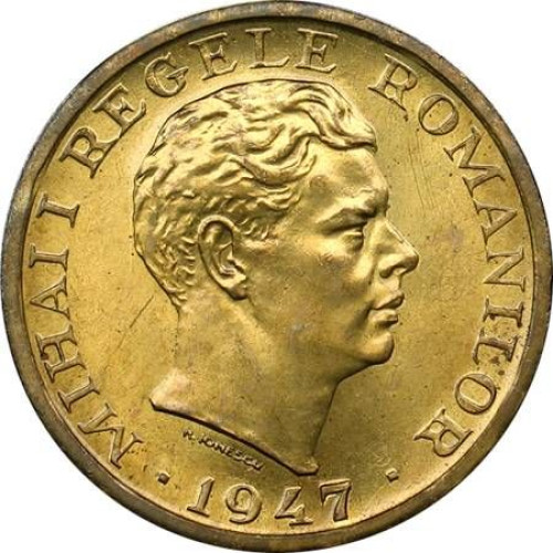 10000 lei - Roumanie