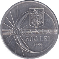 500 lei - Roumanie