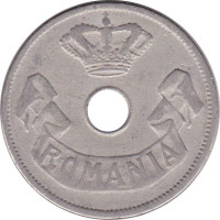 20 bani - Roumanie