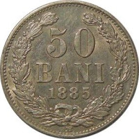 50 bani - Roumanie