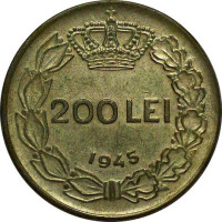 200 lei - Roumanie