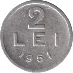 2 lei - Roumanie