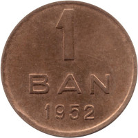 1 ban - Roumanie