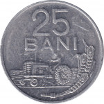25 bani - Roumanie