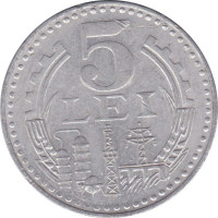 5 lei - Roumanie