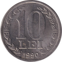 10 lei - Roumanie