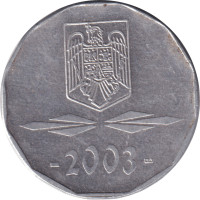 5000 lei - Roumanie