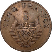 5 francs - Rwanda