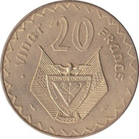 20 francs - Rwanda
