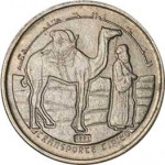 1 peseta - Sahara Occidental