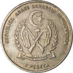 1 peseta - Sahara Occidental