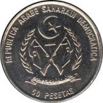 50 pesetas - Sahara Occidental