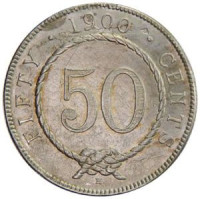 50 cents - Sarawak