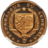 25 francs - Sénégal