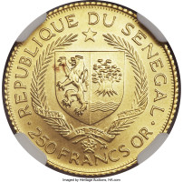 250 francs - Sénégal