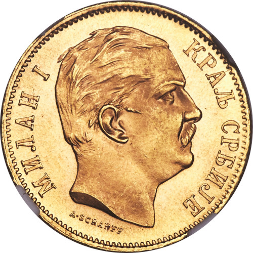 10 dinara - Serbie