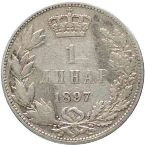 1 dinar - Serbie