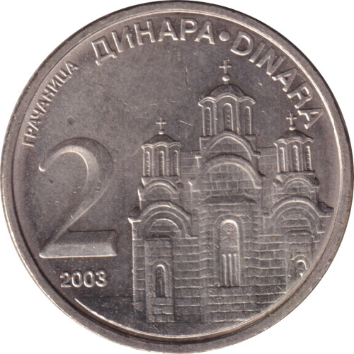 2 dinara - Serbie