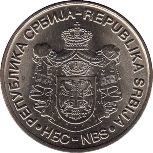20 dinara - Serbie