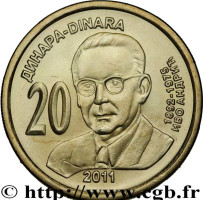 20 dinara - Serbie
