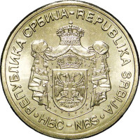 10 dinara - Serbia