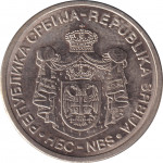 10 dinara - Serbie