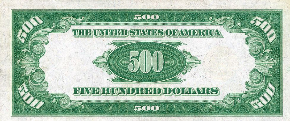 500 dollars - Small size notes