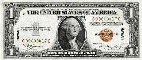 1 dollar - Small size notes