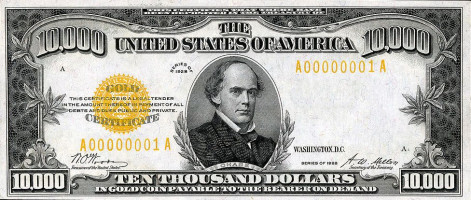 10000 dollars - Small size notes