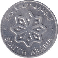 1 fil - South Arabia