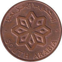 5 fils - South Arabia