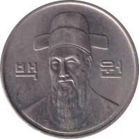 100 won - South Korea